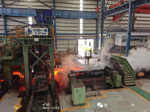 精彩多,商机大 梧州市不锈钢制品产业发展交流会成功召开